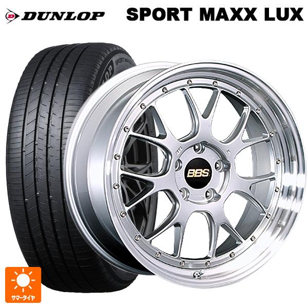 送料無料 サマータイヤホイールセット 245/50R19 101W ダンロップ スポーツ マックス ...