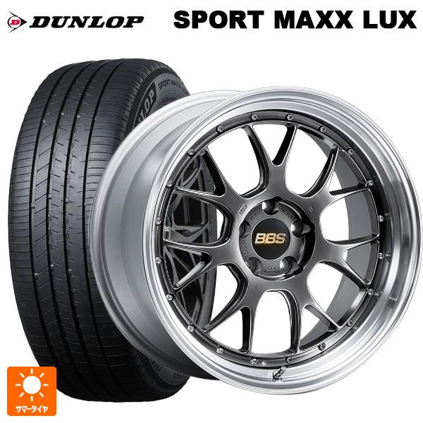 送料無料 サマータイヤホイールセット 245/50R19 101W ダンロップ スポーツ マックス ...