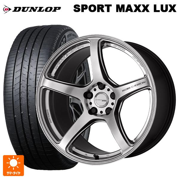 送料無料 サマータイヤホイールセット 245/50R19 101W ダンロップ スポーツ マックス ...