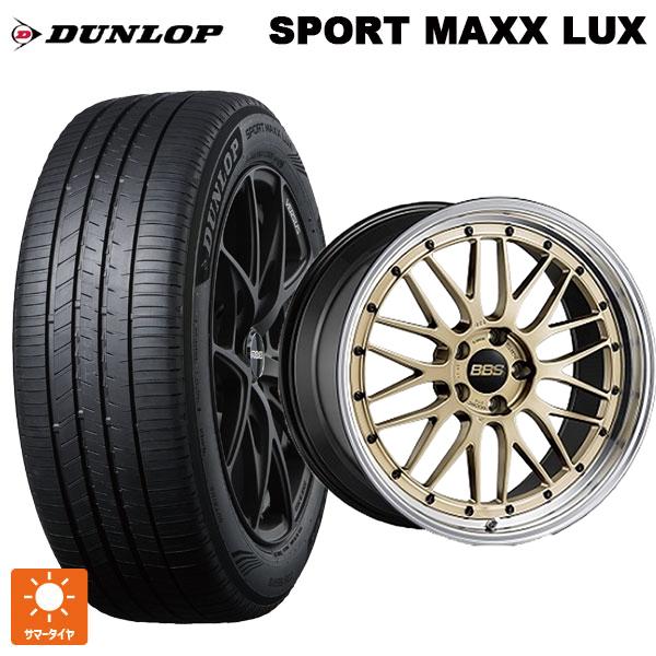 送料無料 サマータイヤホイールセット 245/50R19 101W ダンロップ スポーツ マックス ...