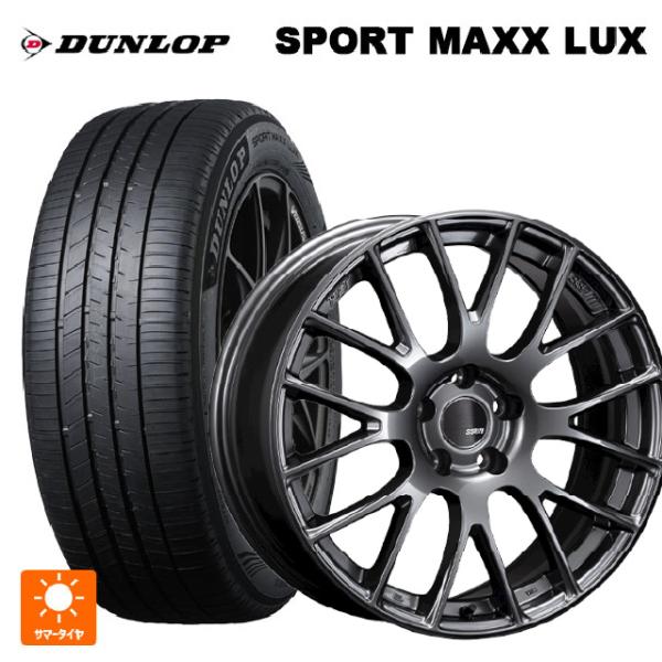 送料無料 サマータイヤホイールセット 245/50R19 101W ダンロップ スポーツ マックス ...