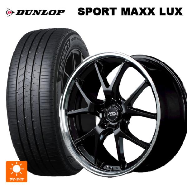 送料無料 サマータイヤホイールセット 245/50R19 101W ダンロップ スポーツ マックス ...