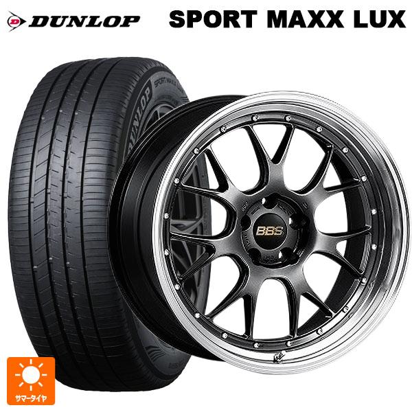 送料無料 サマータイヤホイールセット 245/50R19 101W ダンロップ スポーツ マックス ...