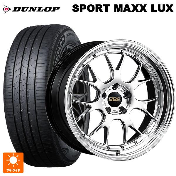 送料無料 サマータイヤホイールセット 245/50R19 101W ダンロップ スポーツ マックス ...