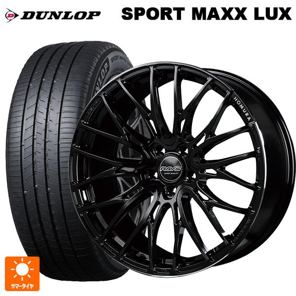 送料無料 サマータイヤホイールセット 245/50R19 101W ダンロップ スポーツ マックス ...