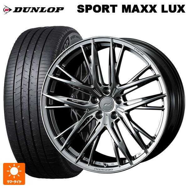 送料無料 サマータイヤホイールセット 245/50R19 101W ダンロップ スポーツ マックス ...