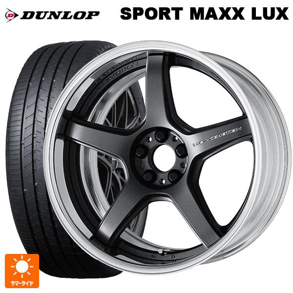 送料無料 サマータイヤホイールセット 245/50R19 101W ダンロップ スポーツ マックス ...
