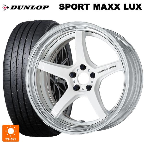 送料無料 サマータイヤホイールセット 245/50R19 101W ダンロップ スポーツ マックス ...