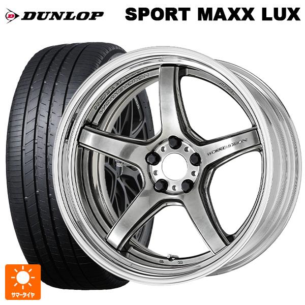 送料無料 サマータイヤホイールセット 245/50R19 101W ダンロップ スポーツ マックス ...