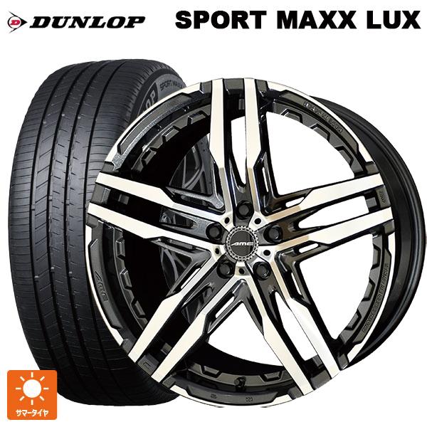 送料無料 サマータイヤホイールセット 245/50R19 101W ダンロップ スポーツ マックス ...