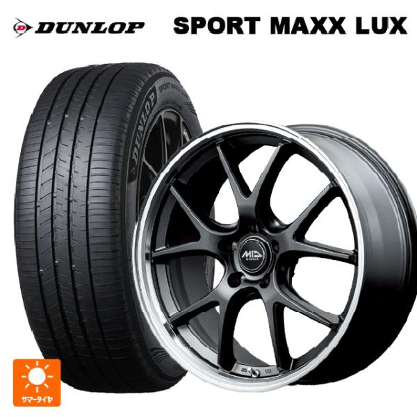 送料無料 サマータイヤホイールセット 245/50R19 101W ダンロップ スポーツ マックス ...