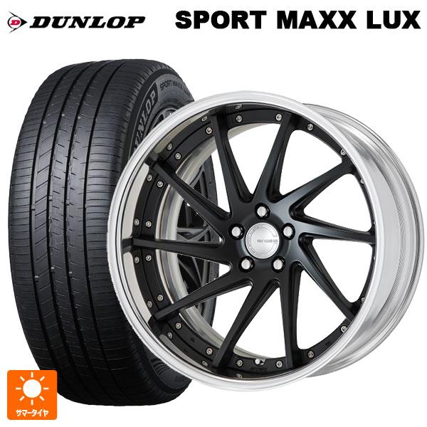 送料無料 サマータイヤホイールセット 245/50R19 101W ダンロップ スポーツ マックス ...