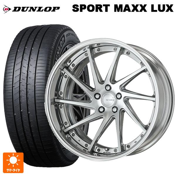 送料無料 サマータイヤホイールセット 245/50R19 101W ダンロップ スポーツ マックス ...