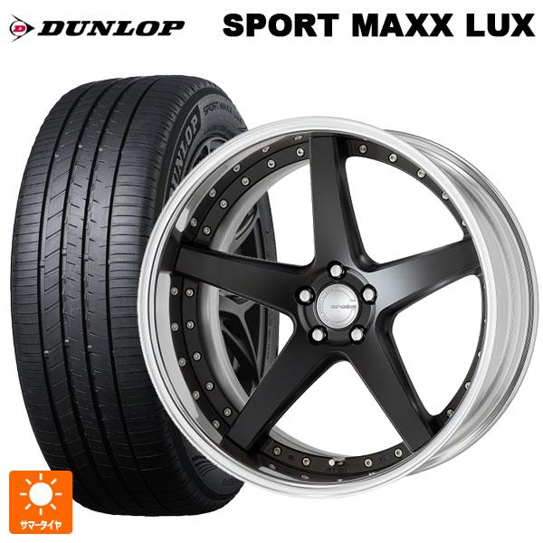 送料無料 サマータイヤホイールセット 245/50R19 101W ダンロップ スポーツ マックス ...