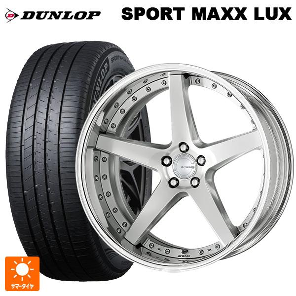 送料無料 サマータイヤホイールセット 245/50R19 101W ダンロップ スポーツ マックス ...