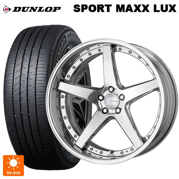 送料無料 サマータイヤホイールセット 245/50R19 101W ダンロップ スポーツ マックス ...