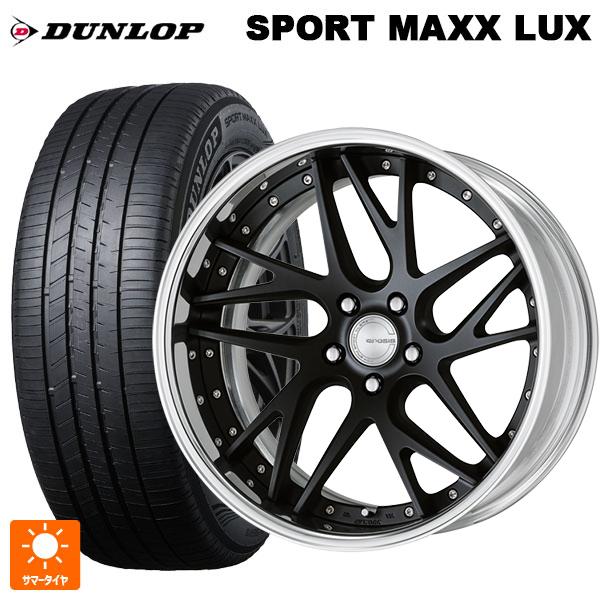 送料無料 サマータイヤホイールセット 245/50R19 101W ダンロップ スポーツ マックス ...