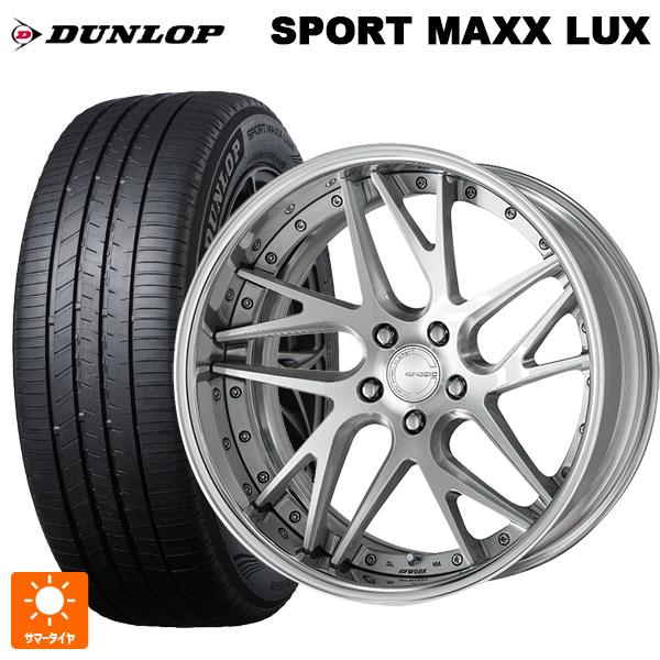 送料無料 サマータイヤホイールセット 245/50R19 101W ダンロップ スポーツ マックス ...
