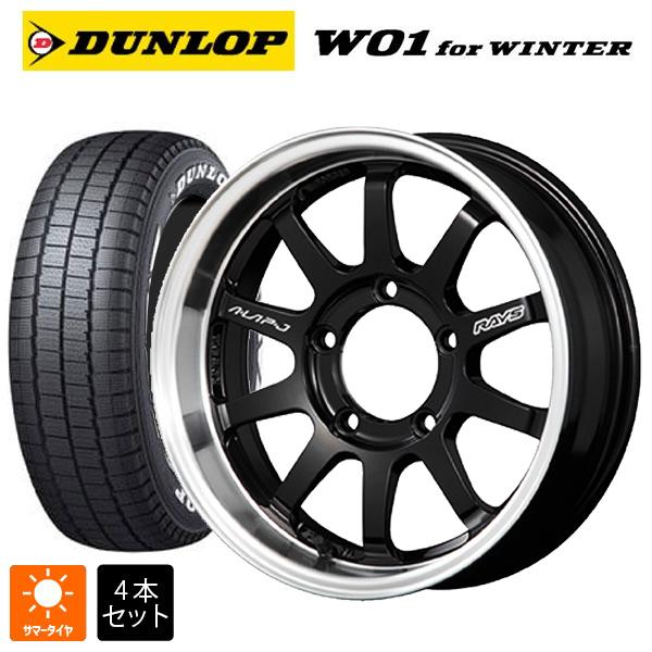 送料無料 スタッドレスタイヤホイールセット 215/65R16 109/107N ダンロップ W01...