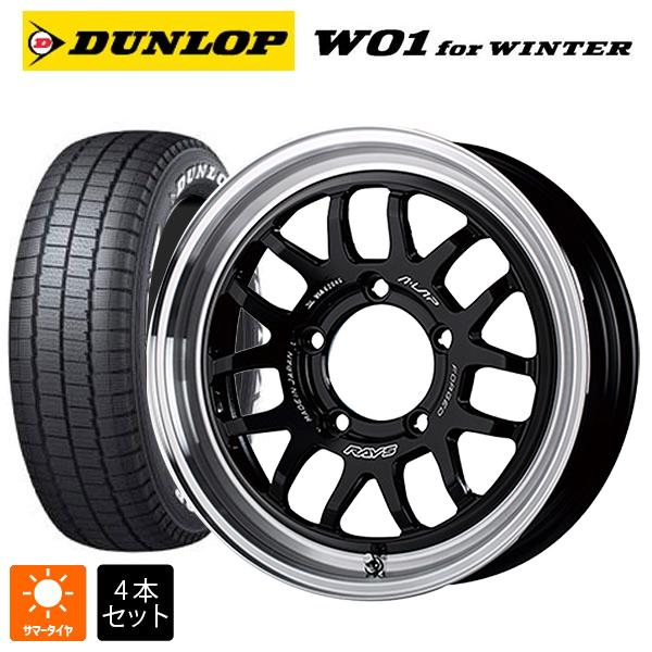 送料無料 スタッドレスタイヤホイールセット 215/65R16 109/107N ダンロップ W01...
