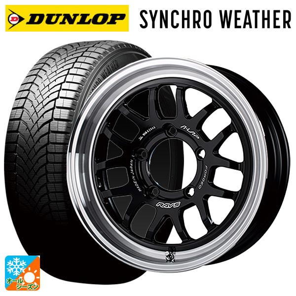送料無料 オールシーズンタイヤホイールセット 215/70R16 100H ダンロップ シンクロウェ...
