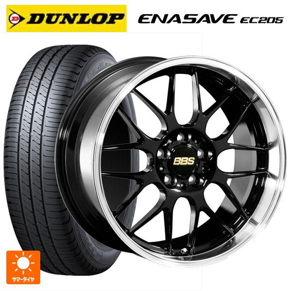 送料無料 サマータイヤホイールセット 215/50R18 92V ダンロップ エナセーブEC205 ...