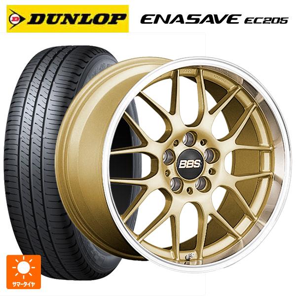 送料無料 サマータイヤホイールセット 225/50R18 95V ダンロップ エナセーブEC205 ...