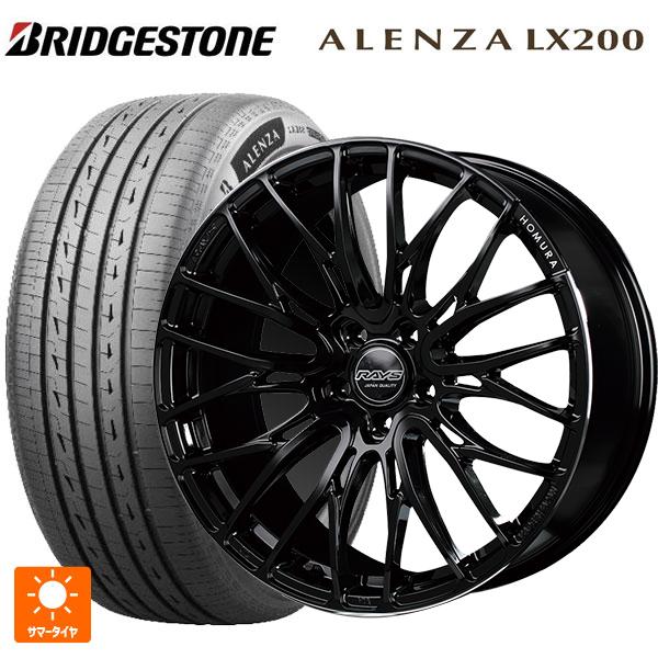 送料無料 サマータイヤホイールセット 255/45R20 105W XL ブリヂストン アレンザLX...