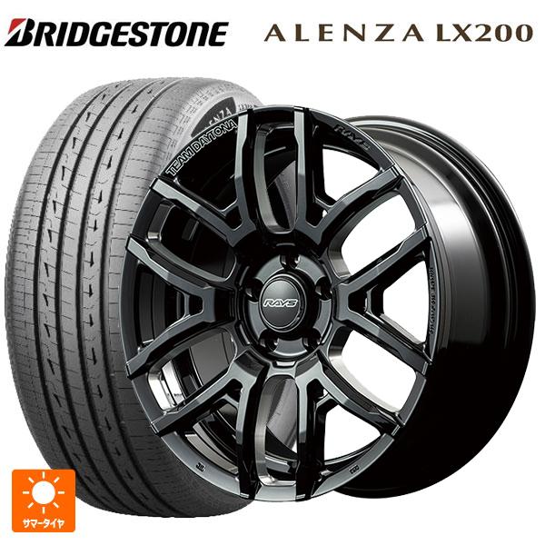 在庫有 送料無料 サマータイヤホイールセット 255/45R20 105W XL ブリヂストン アレ...