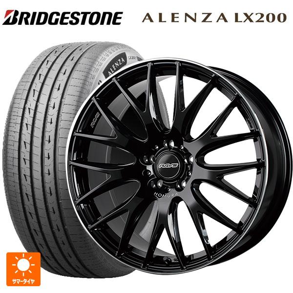 送料無料 サマータイヤホイールセット 255/45R20 105W XL ブリヂストン アレンザLX...