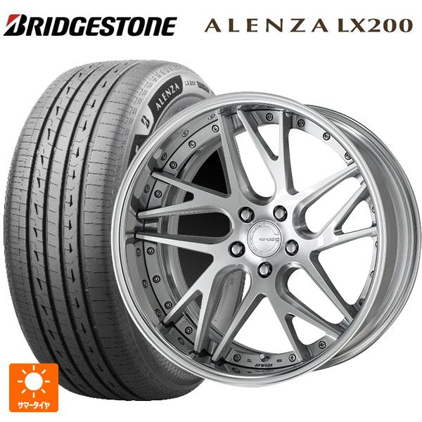 送料無料 サマータイヤホイールセット 245/45R20 103W XL ブリヂストン アレンザLX...
