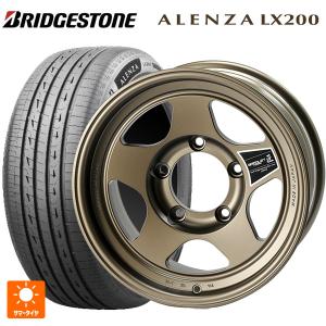 送料無料 サマータイヤホイールセット 285/50R20 116W XL ブリヂストン アレンザLX200 正規品 # 4×4エンジニアリング ブラッ