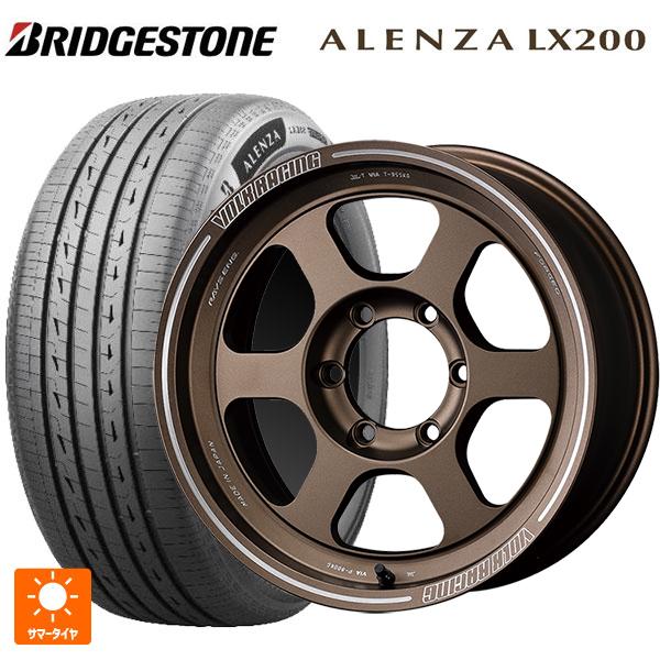 送料無料 サマータイヤホイールセット 265/60R18 110V ブリヂストン アレンザLX200...