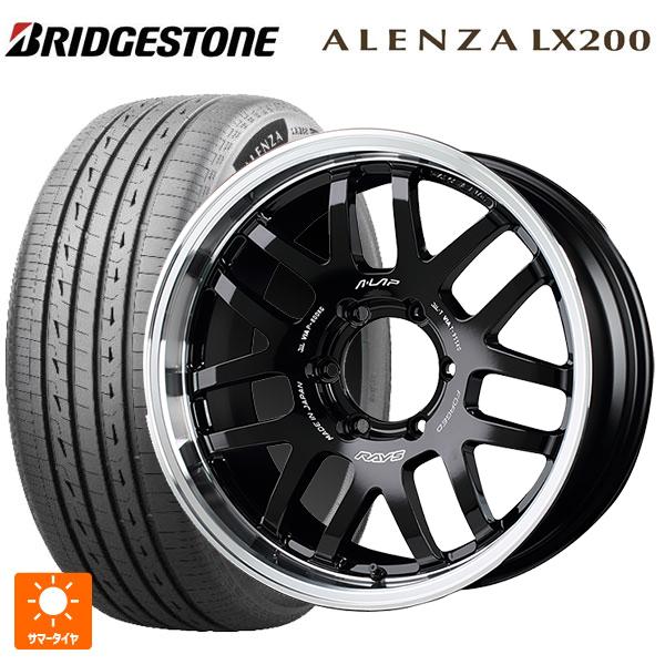 送料無料 サマータイヤホイールセット 265/60R18 110V ブリヂストン アレンザLX200...