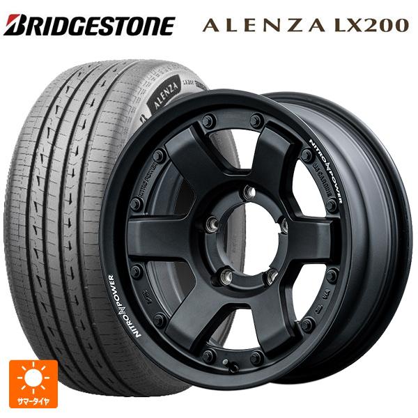送料無料 サマータイヤホイールセット 215/70R16 100H ブリヂストン アレンザLX200...