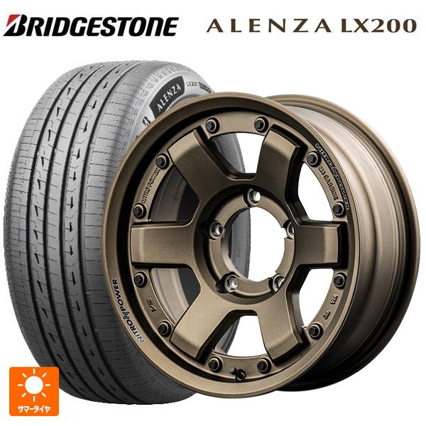 送料無料 サマータイヤホイールセット 215/70R16 100H ブリヂストン アレンザLX200...