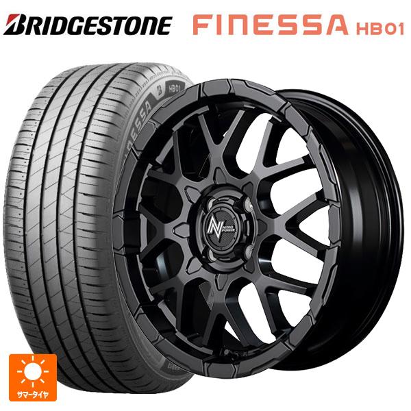 送料無料 サマータイヤホイールセット 165/50R15 73V ブリヂストン フィネッサ HB01...