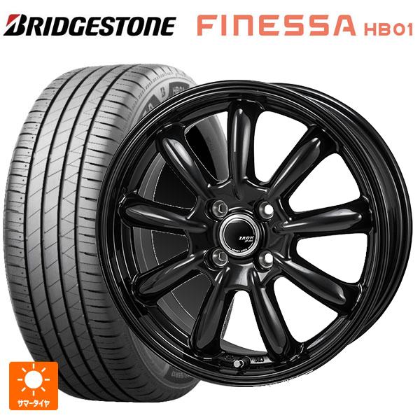 送料無料 サマータイヤホイールセット 165/60R14 75H ブリヂストン フィネッサ HB01...
