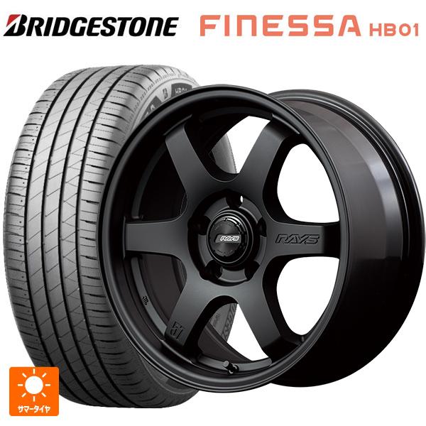 送料無料 サマータイヤホイールセット 205/65R16 95H ブリヂストン フィネッサ HB01...