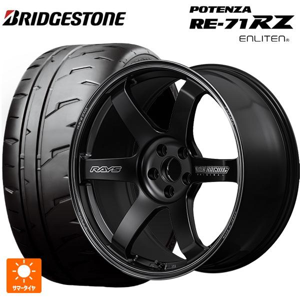 送料無料 サマータイヤホイールセット 235/35R19 91W XL ブリヂストン ポテンザ RE...