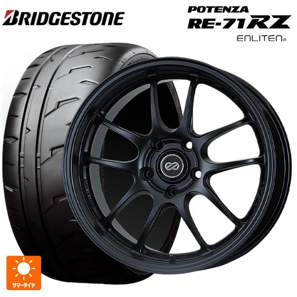 送料無料 サマータイヤホイールセット 2026年製 245/40R18 97W XL ブリヂストン ...