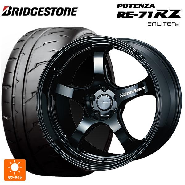 送料無料 サマータイヤホイールセット 2026年製 225/40R18 92W XL ブリヂストン ...
