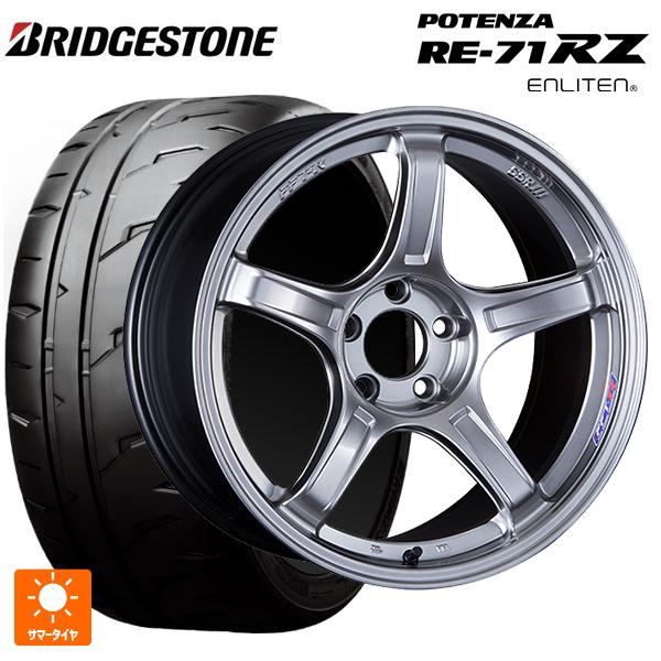 送料無料 サマータイヤホイールセット 225/40R18 92W XL ブリヂストン ポテンザ RE...