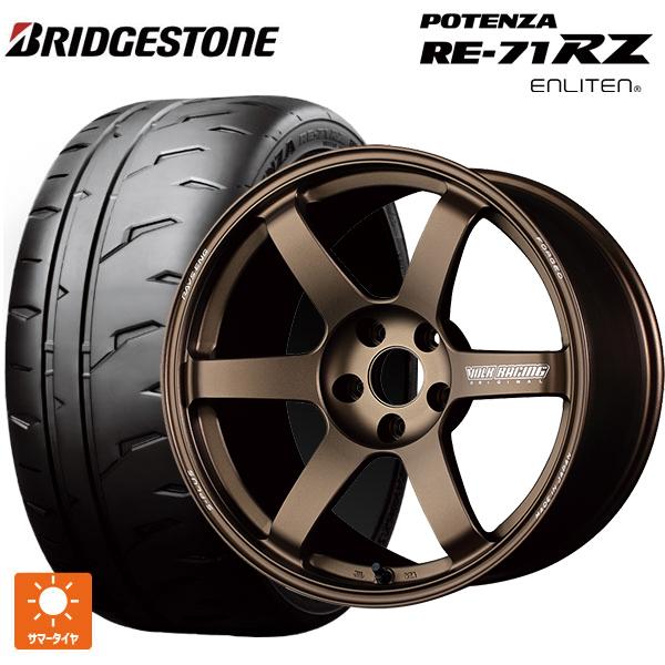 送料無料 サマータイヤホイールセット 2026年製 225/45R17 94W XL ブリヂストン ...