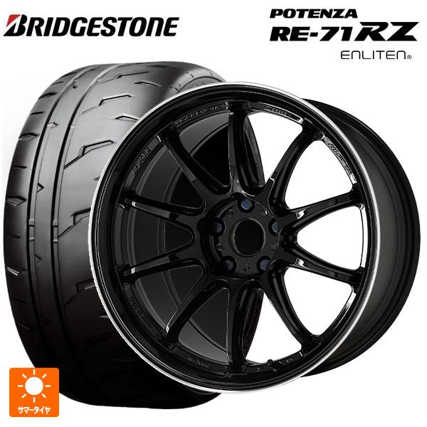 送料無料 サマータイヤホイールセット 2026年製 205/50R16 87V ブリヂストン ポテン...