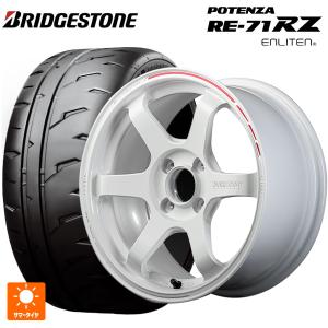 送料無料 サマータイヤホイールセット 195/50R16 88W XL ブリヂストン ポテンザ RE-71RZ 正規品 レイズ ボルクレーシング TE