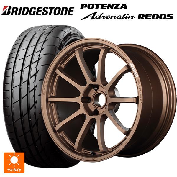 送料無料 サマータイヤホイールセット 225/45R18 95Y XL ブリヂストン ポテンザ アド...