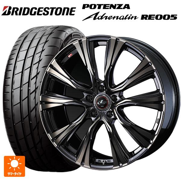 送料無料 サマータイヤホイールセット 205/45R17 88W XL ブリヂストン ポテンザ アド...