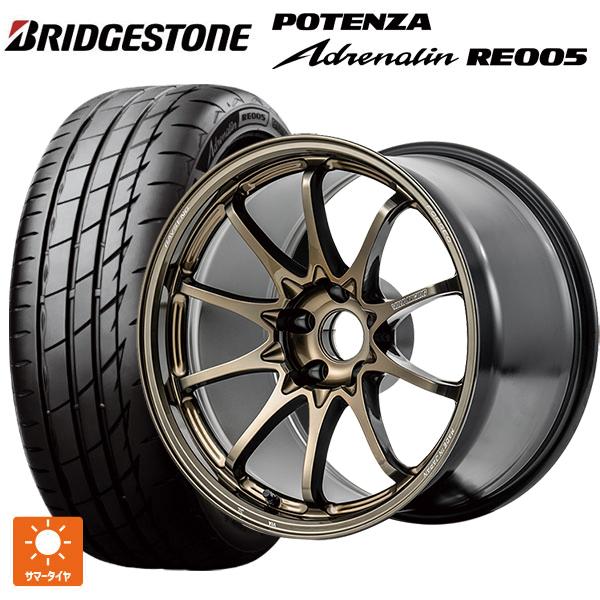 送料無料 サマータイヤホイールセット 215/55R17 94Y ブリヂストン ポテンザ アドレナリ...