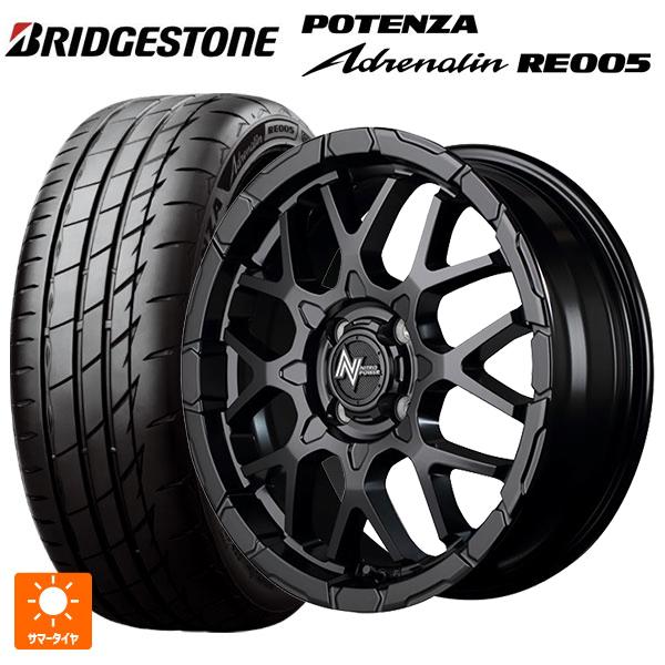 送料無料 サマータイヤホイールセット 205/50R16 91W XL ブリヂストン ポテンザ アド...